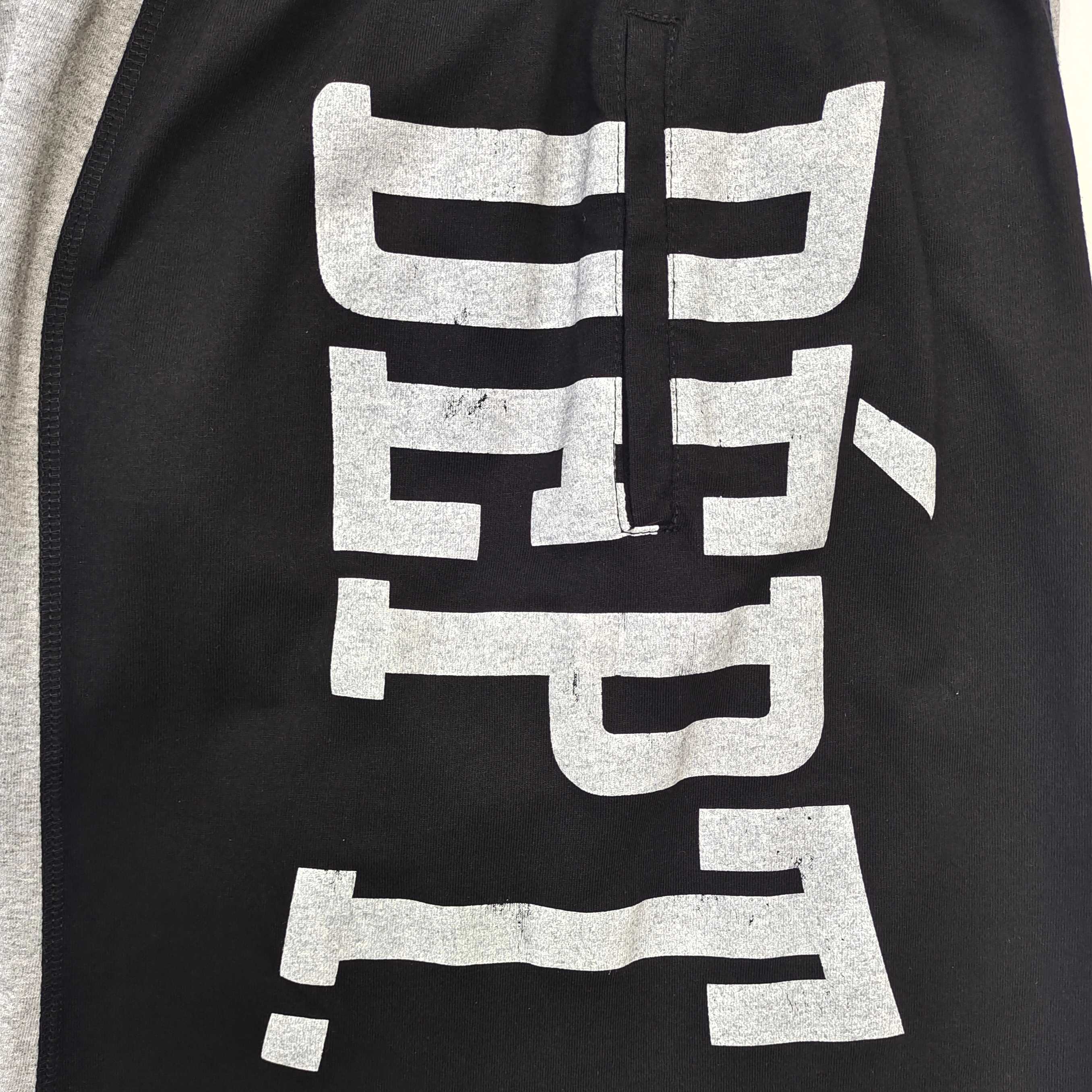 GD Grey & Black Dept. Logo Shorts #B4525