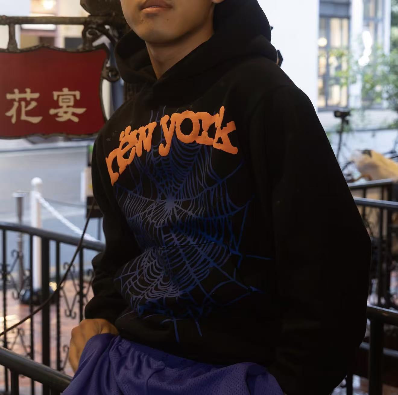 Sp5der OG Web V2 Alternate Hoodie Black / Orange-Blue #B4585