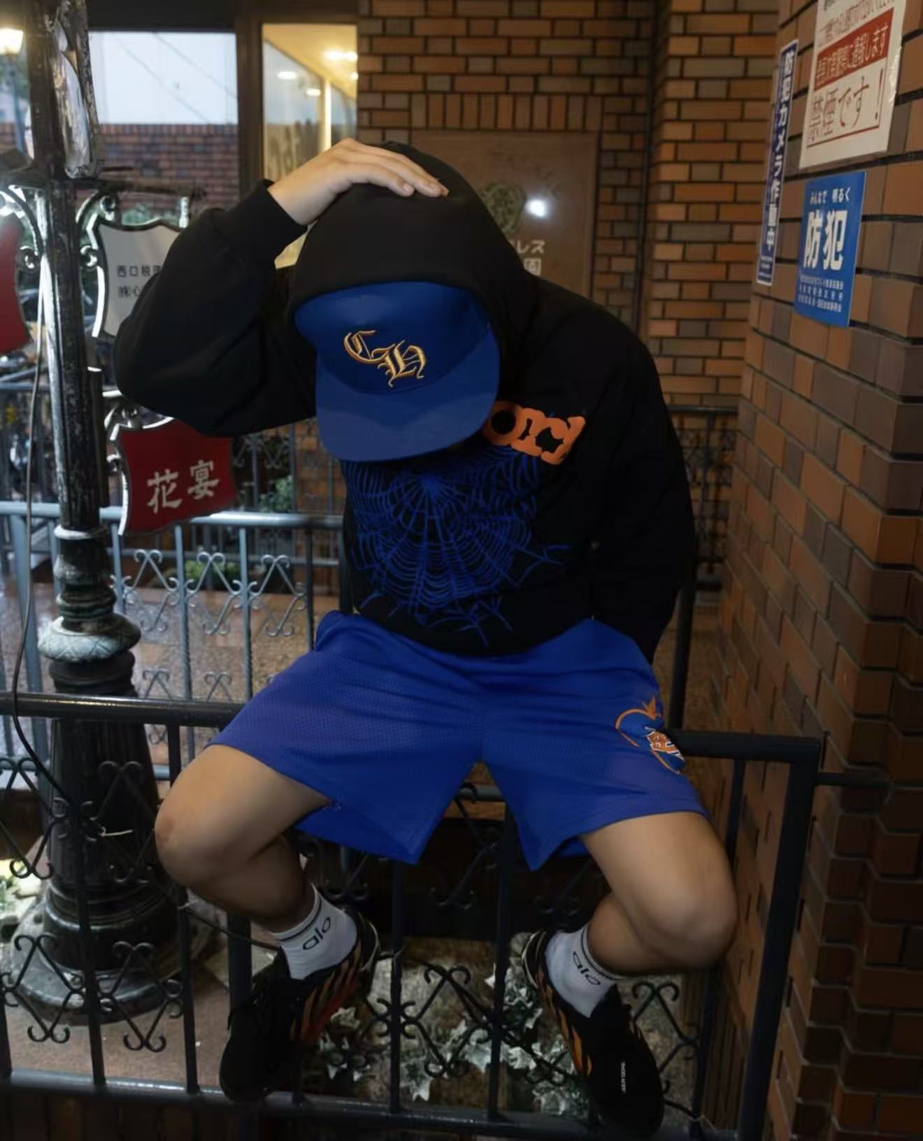 Sp5der OG Web V2 Alternate Hoodie Black / Orange-Blue #B4585