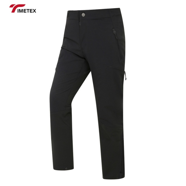 Baggy Windbreaker Pants Quick Dry Waterproof Ripstop Breathable Sports Cargo for Outdoor Hiking Hunting Fishing Casual