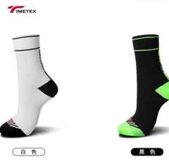 Mid-Calf Non-Slip Cycling Socks Outdoor Sports Breathable Wear-Resistant Knitted Logo  Factory Direct Supply
