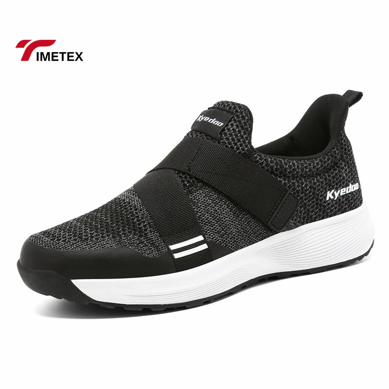 Men's Cycling Shoes for MTB Bike and Indoor Spinning Bike with Lock System Compatible SPD System