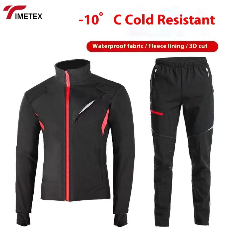 TIMETEX Winter Cycling Jacket  Warm Bicycle Jersey Windproof Anti-Sweat Rainproof Plus Size Sportswear for Outdoor Riding