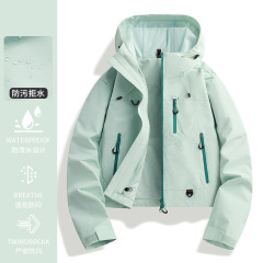 Flannel green short [single layer]]