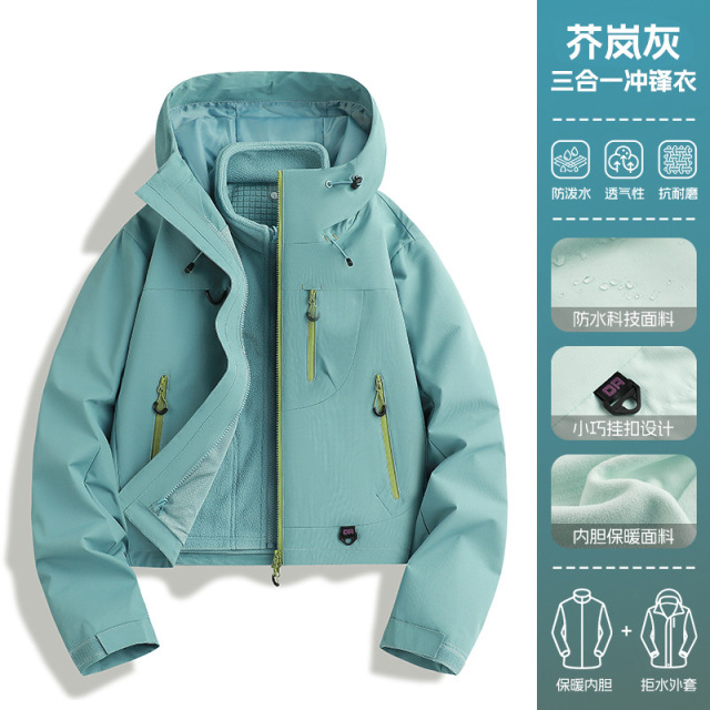 Kale gray short [three in one]]