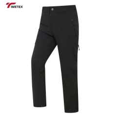 Baggy Windbreaker Pants Quick Dry Waterproof Ripstop Breathable Sports Cargo for Outdoor Hiking Hunting Fishing Casual
