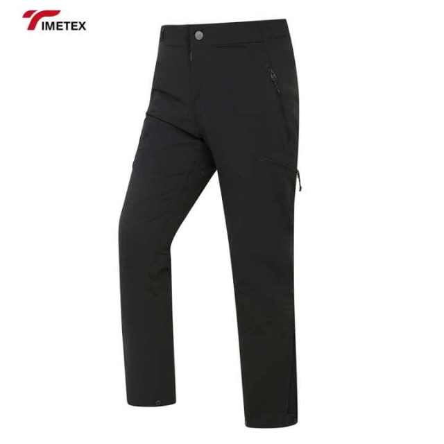Baggy Windbreaker Pants Quick Dry Waterproof Ripstop Breathable Sports Cargo for Outdoor Hiking Hunting Fishing Casual