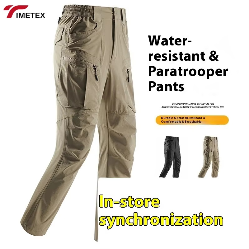 TIMETEX Winter Men's Sport Pants Elastic Waist Waterproof Breathable Windproof Multiple Pockets
