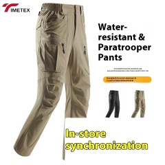 TIMETEX Winter Men's Sport Pants Elastic Waist Waterproof Breathable Windproof Multiple Pockets