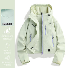 Xue qin yellow short [single layer]]