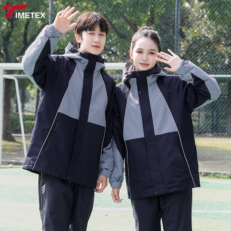 New School Uniform Winter Storm Jacket Three-piece High School Windproof Waterproof Men's and Women's  Thickened Suit