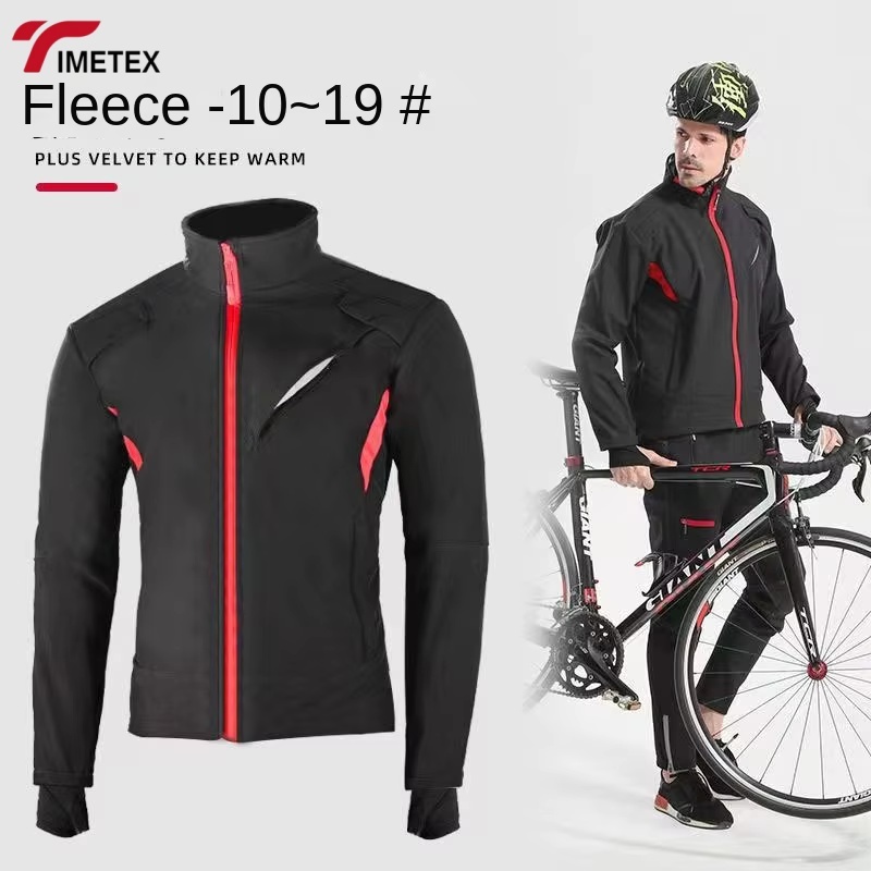 TIMETEX Winter Cycling Jacket  Warm Bicycle Jersey Windproof Anti-Sweat Rainproof Plus Size Sportswear for Outdoor Riding