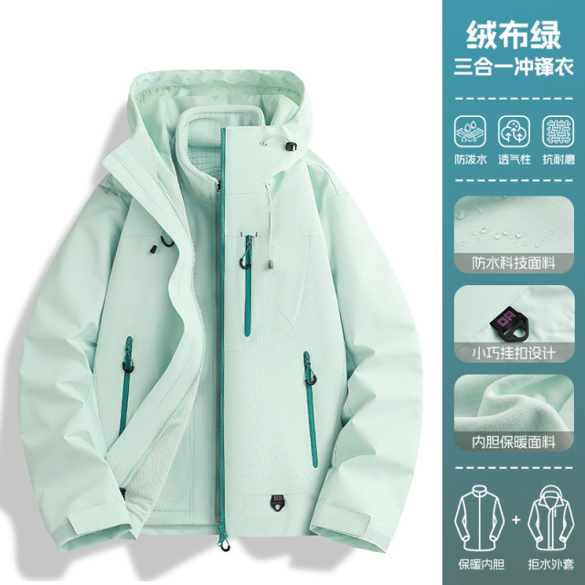 Flannel green regular paragraph [three in one]]