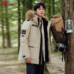 TIMETEX Custom Men's Down Coat Plus Size Gray Down Fur Hood Formal Woolen Fabric Zipper Closure Letter Pattern Collarless Front