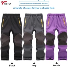 Winter Thickened Waterproof Softshell Outdoor Hiking Pants for Unisex  Fleece-Lined Breathable Windproof Solid Washed