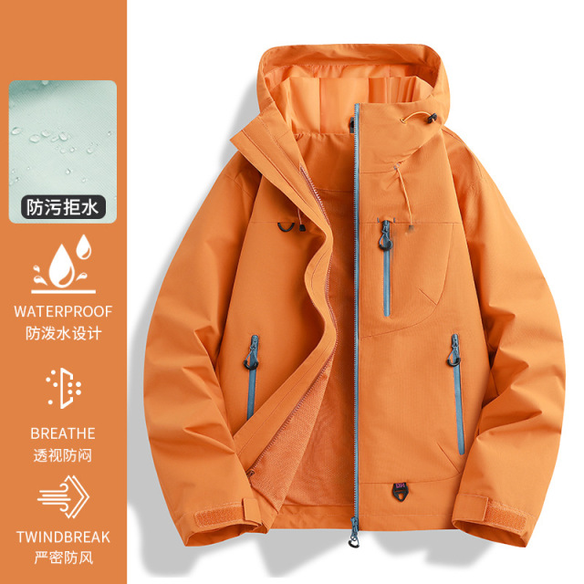 Sands orange regular paragraph [single layer]]