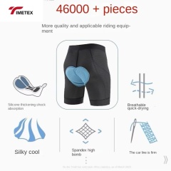 TIMETEX Latest Design High Quality Cycling Bib Shorts Tights Custom Logo Breathable for Men Women Mobile Bike Mountain