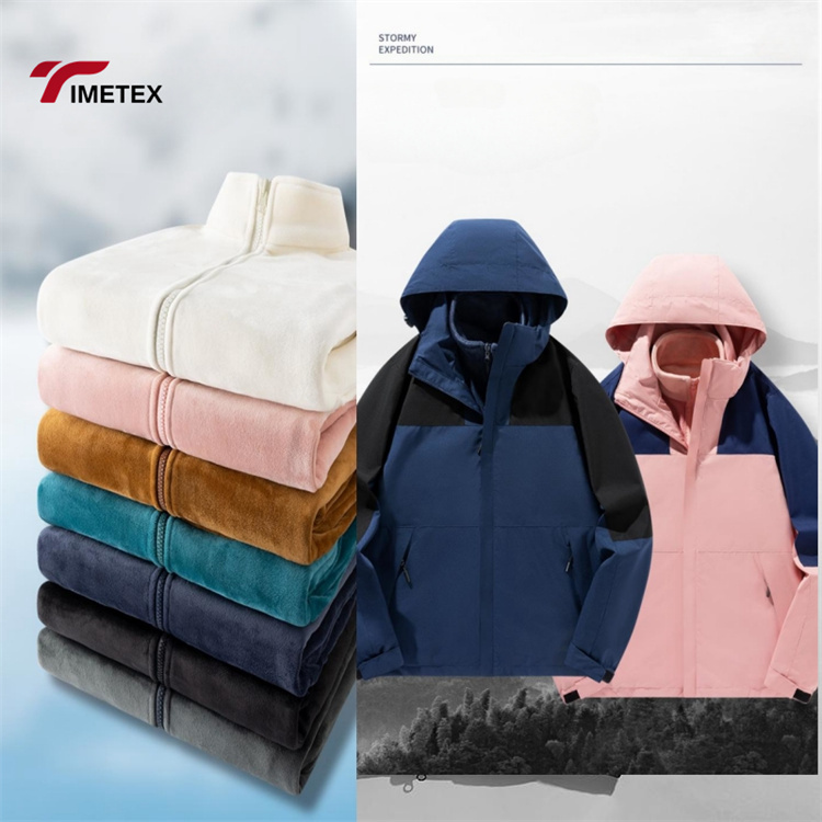 TIMETEX Windproof Hooded Jackets Outdoor Jacket 3pcs Set Polar Fleece Inside Jacket