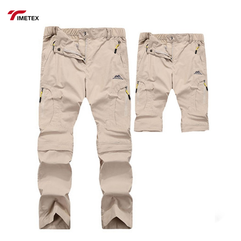 Men's Loose Fit Solid Pattern Sports Trousers Outdoor Climbing Waterproof Fleece Softshell Pants for Autumn Season