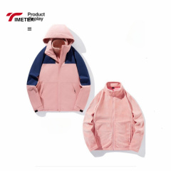 TIMETEX Windproof Hooded Jackets Outdoor Jacket 3pcs Set Polar Fleece Inside Jacket