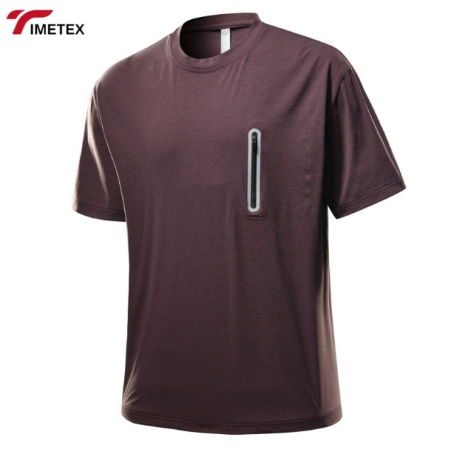 Men's Summer Casual T-Shirt UPF 50+ UV Protection Quick-Drying Lightweight Breathable Knitted Short Sleeves and Loose Fit