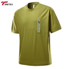 Men's Summer Casual T-Shirt UPF 50+ UV Protection Quick-Drying Lightweight Breathable Knitted Short Sleeves and Loose Fit