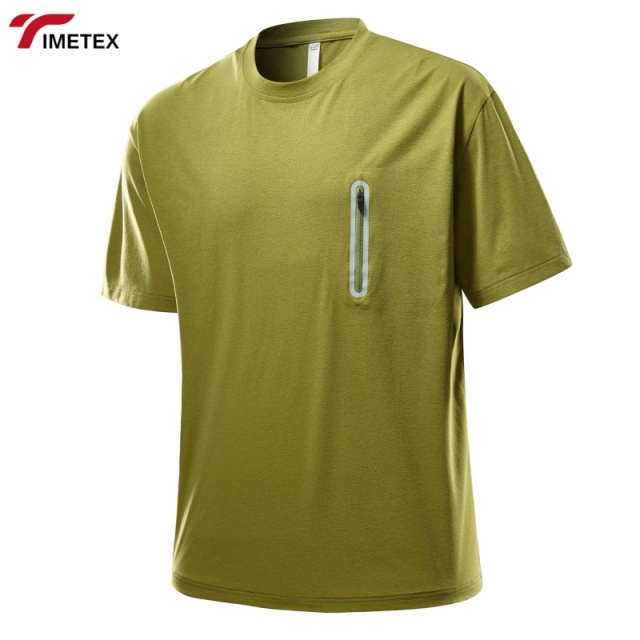 Men's Summer Casual T-Shirt UPF 50+ UV Protection Quick-Drying Lightweight Breathable Knitted Short Sleeves and Loose Fit