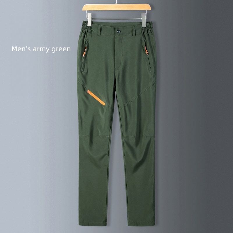 Men's Women's Outdoor Sports Pants Quick-Drying Ice Silk Summer Thin Casual Hiking Breathable Elastic Assault Soft Shell Knitted