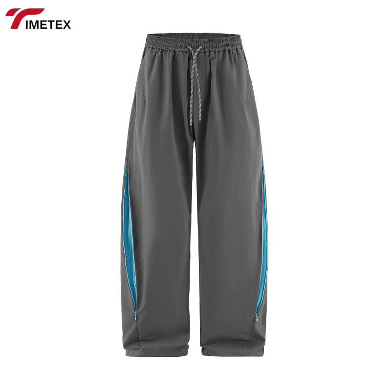 TIMETEX Men's Casual Sports Pants Lightweight  Pants Windbreak Trousers Elastic Mid Waist Straight Wide Leg Patchwork Pants