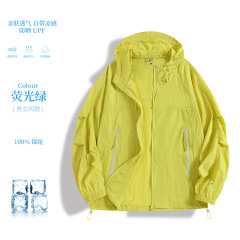fluorescent green