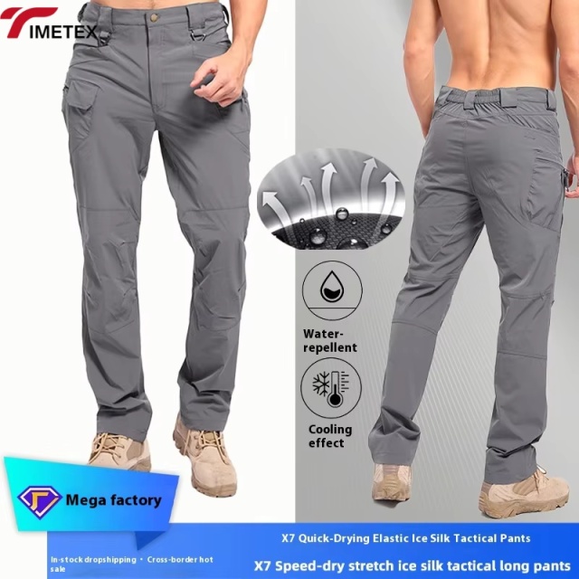 Lightweight Breathable Waterproof Outdoor Pants Comfortable Urban or Casual Wear for Fishing and Multiple Outdoor Activities