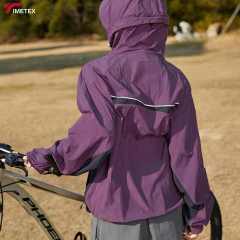 TIMETEX  UPF50+ Windbreaker Sunscreen Jacket Lightweight Eco-Friendly Quick Dry Outdoor Raincoat for Men Women UV Windproof