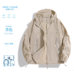 apricot color