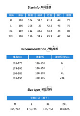 Size recommendation