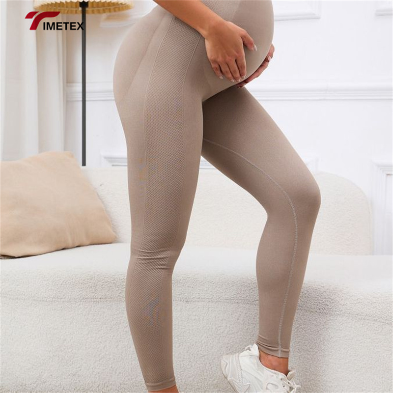 Maternity Clothes Pants Casual Fit  High Waist Seamless  Leggings