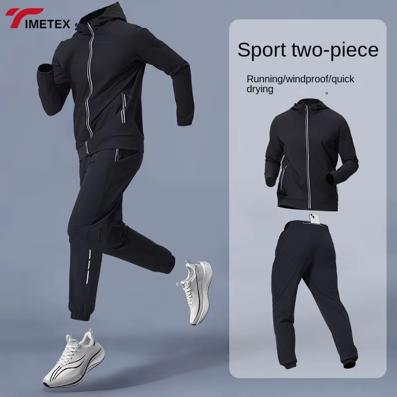 TIMETEX Vintage Solid Sports Breathable Sweat-Absorbent Quick Dry Lightweight Hooded Jacket 2-Piece Running Training Tracksuit