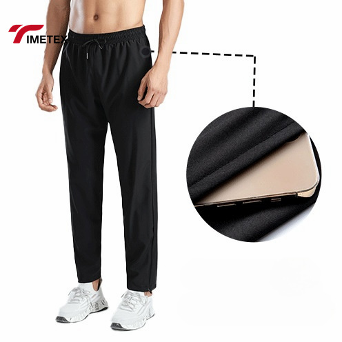 TIMETEX Men's Summer Sweatpants Quick Drying Running Pants Men's Loose Pants Gym