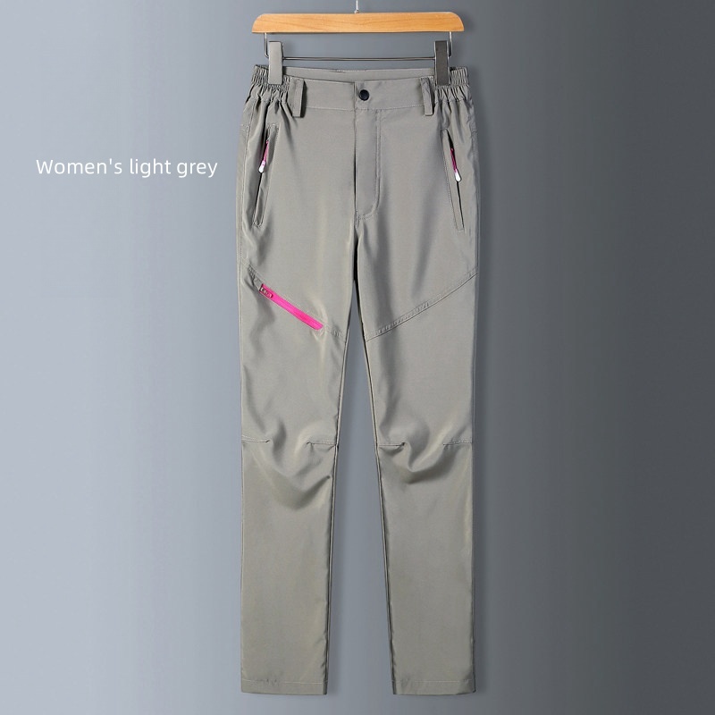 Men's Women's Outdoor Sports Pants Quick-Drying Ice Silk Summer Thin Casual Hiking Breathable Elastic Assault Soft Shell Knitted