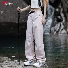Women's Quick-Drying Climbing Pants High Waist Loose Fit Windproof Waterproof Sunscreen Casual Outdoor Sports Pants Fo Hiking