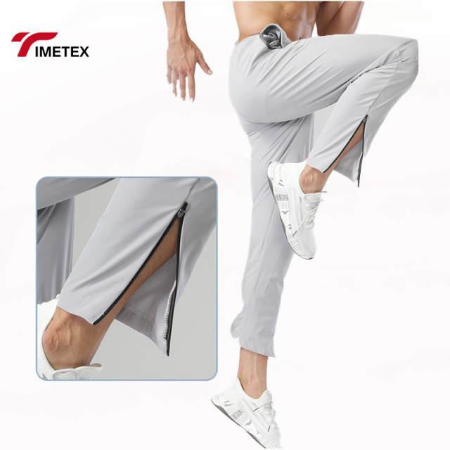 TIMETEX Men's Summer Sweatpants Quick Drying Running Pants Men's Loose Pants Gym