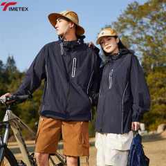 TIMETEX Women's Lightweight Anti-Bacterial Anti-UV Outdoor Jacket Quick Dry Breathable UPF 50+ Suitable for Fishing Attire