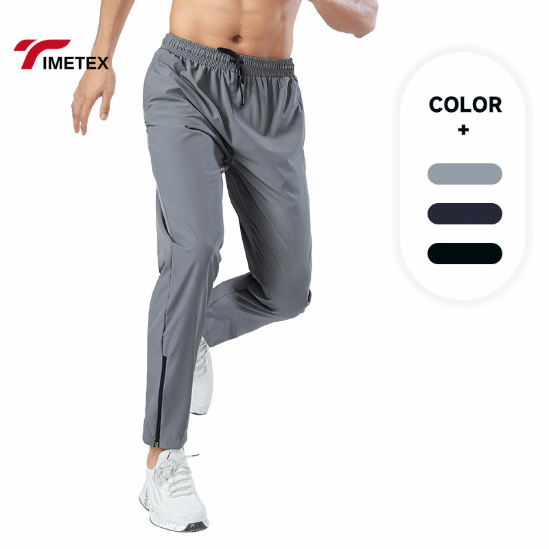TIMETEX Men's Summer Sweatpants Quick Drying Running Pants Men's Loose Pants Gym