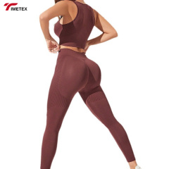 Autumn Winter Women's Sports Suit Nude Yoga Set with Breathable Bra and Shorts Tight Back Fitness Running Gear