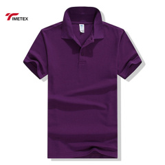 100% Cotton POLO Shirt Unisex POLO Shirt 100% Cotton  Short Sleeve Solid Color POLO Shirts