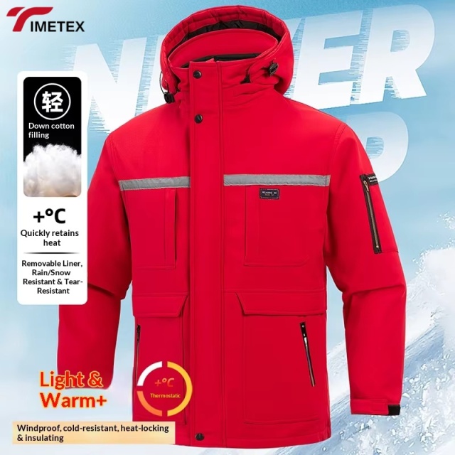 Flame Retardant Anti-Static Rayon Winter Workwear Suit Jacket and Pants Uniform for Car Repair (Unisex)