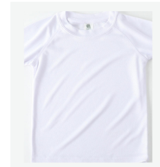 Wholesale Promotional  Customized  Logo Short Sleeve 100% Polyester Round Neck T-shirt at Low Price and Small Quantity,MY SHOP,Wholesale Promotional  Customized  Logo Short Sleeve 100% Polyester Round Neck T-shirt at Low Price and Small Quantity