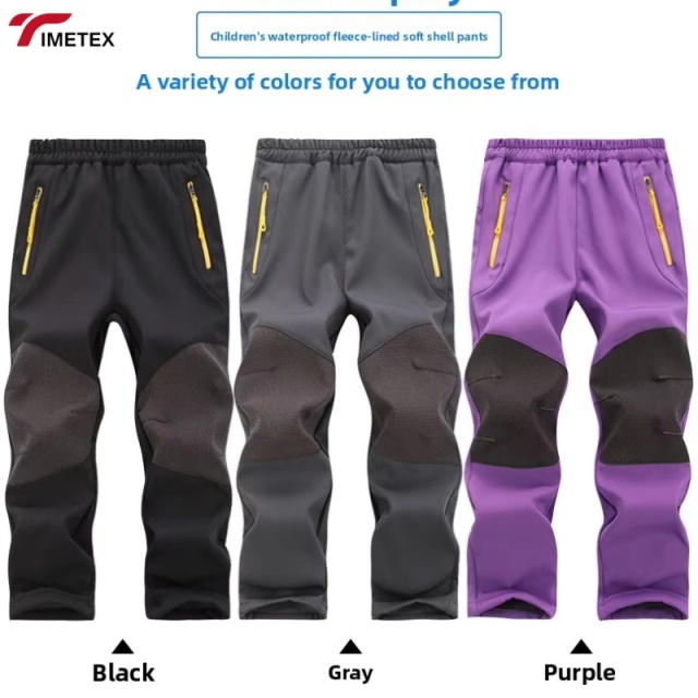 Winter Thickened Waterproof Softshell Outdoor Hiking Pants for Unisex  Fleece-Lined Breathable Windproof Solid Washed