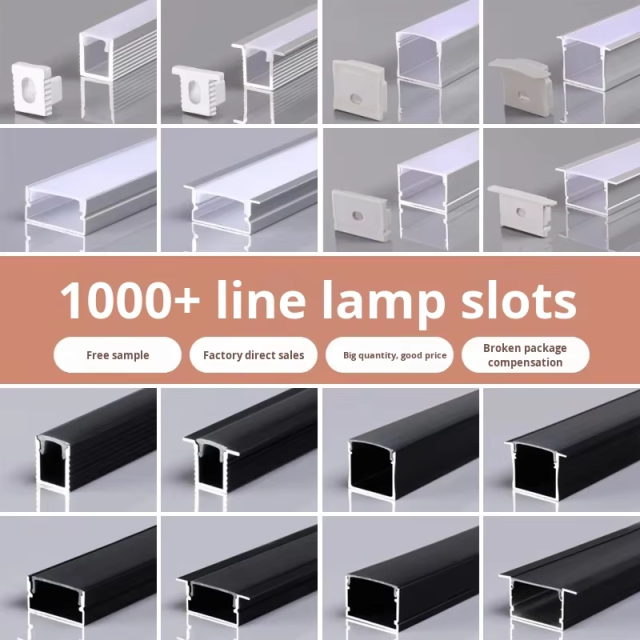20MM Double Bottom Lace Keel 6000 Series Aluminum Alloy LED Light Flexible Bendable Bending Profile Square Anodized Surface