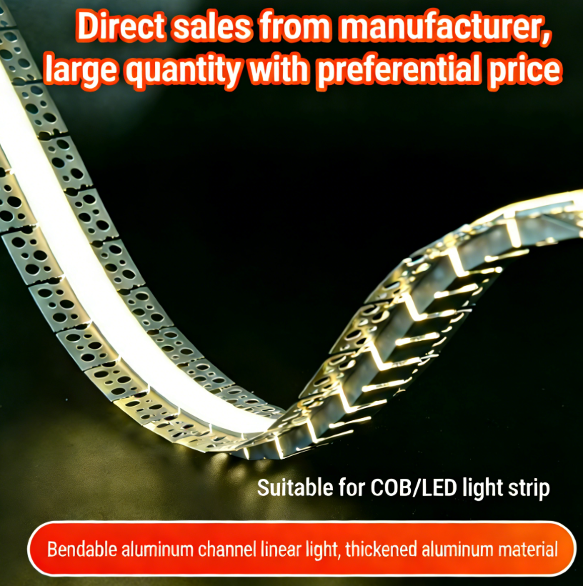 30MM Double Bottom Lace Keel Aluminum Alloy 6000 Series LED Light Flexible Bendable Bending Profile Housing