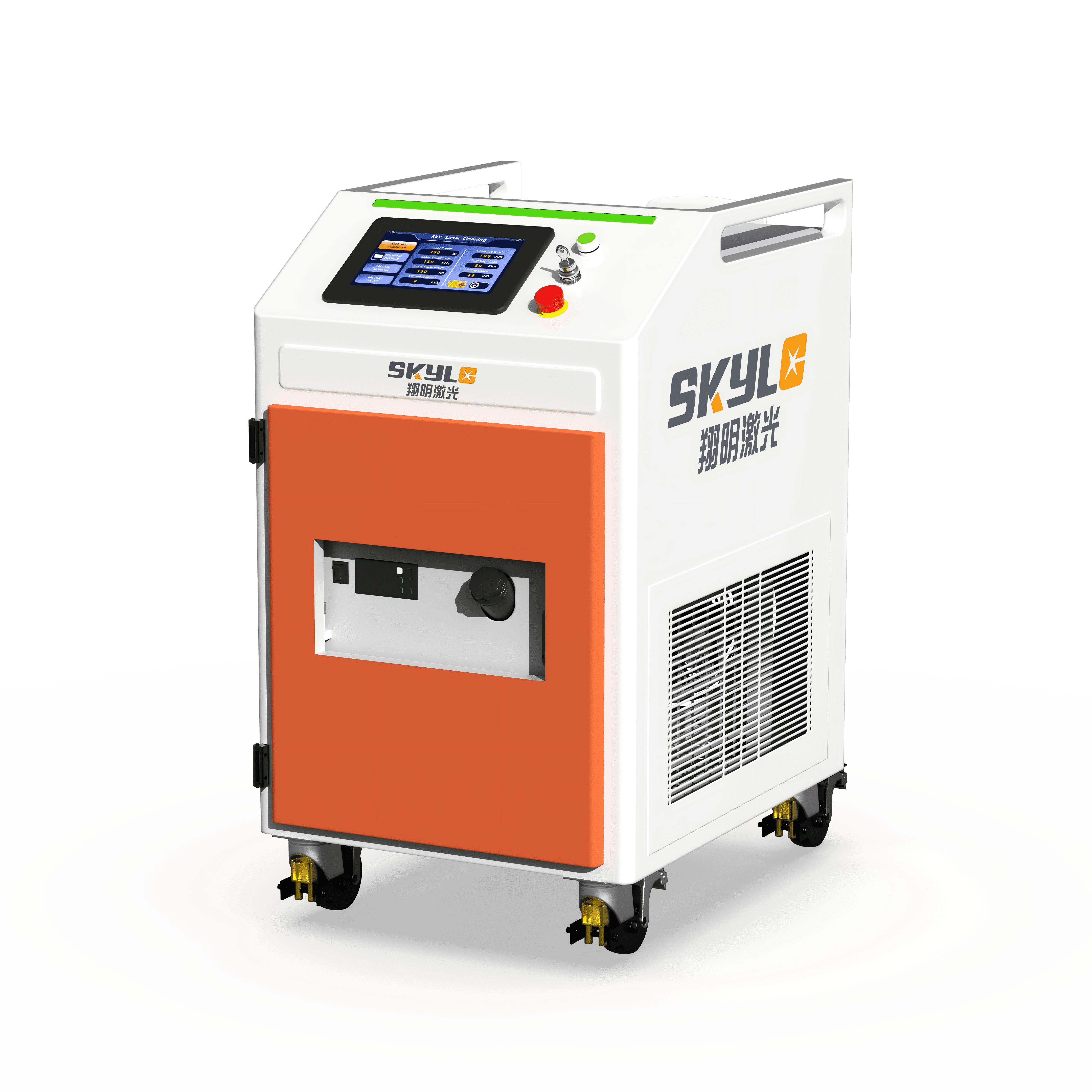 Handheld Pulsed Laser Cleaning Machine